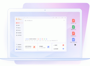 youdao-1
